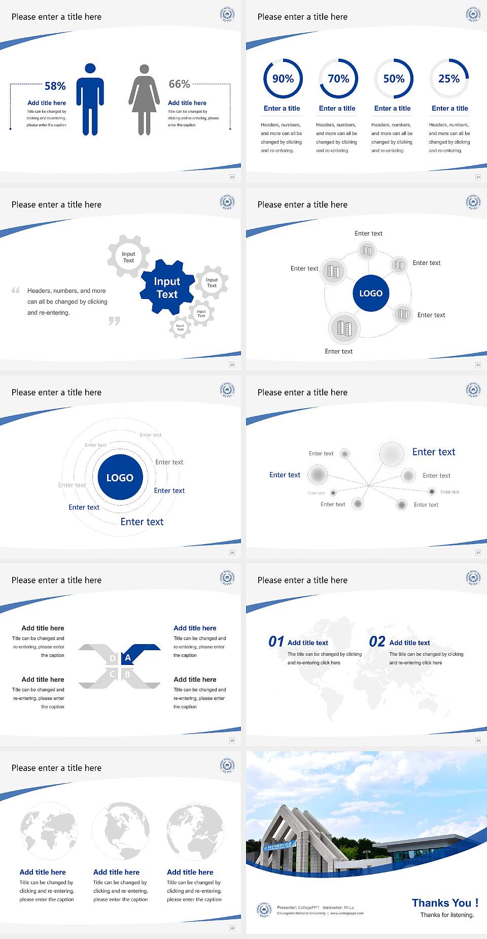 Chungnam National University Course/Courseware Creation PPT Template4:3 ratio PPT effect preview image4