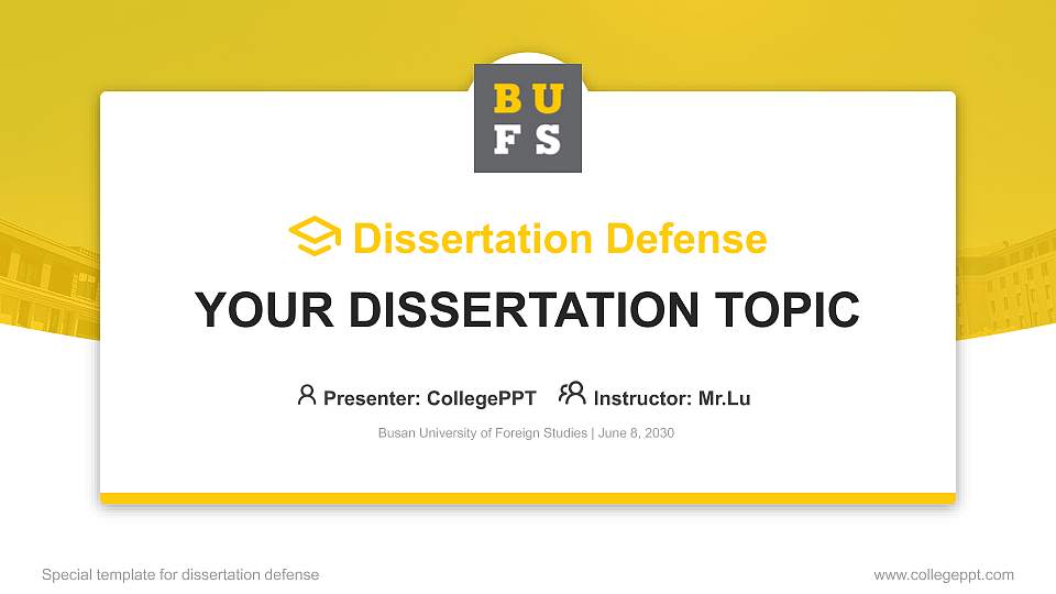 Busan University of Foreign Studies Graduation Thesis Defense PPT Template16:9 ratio PPT effect preview image