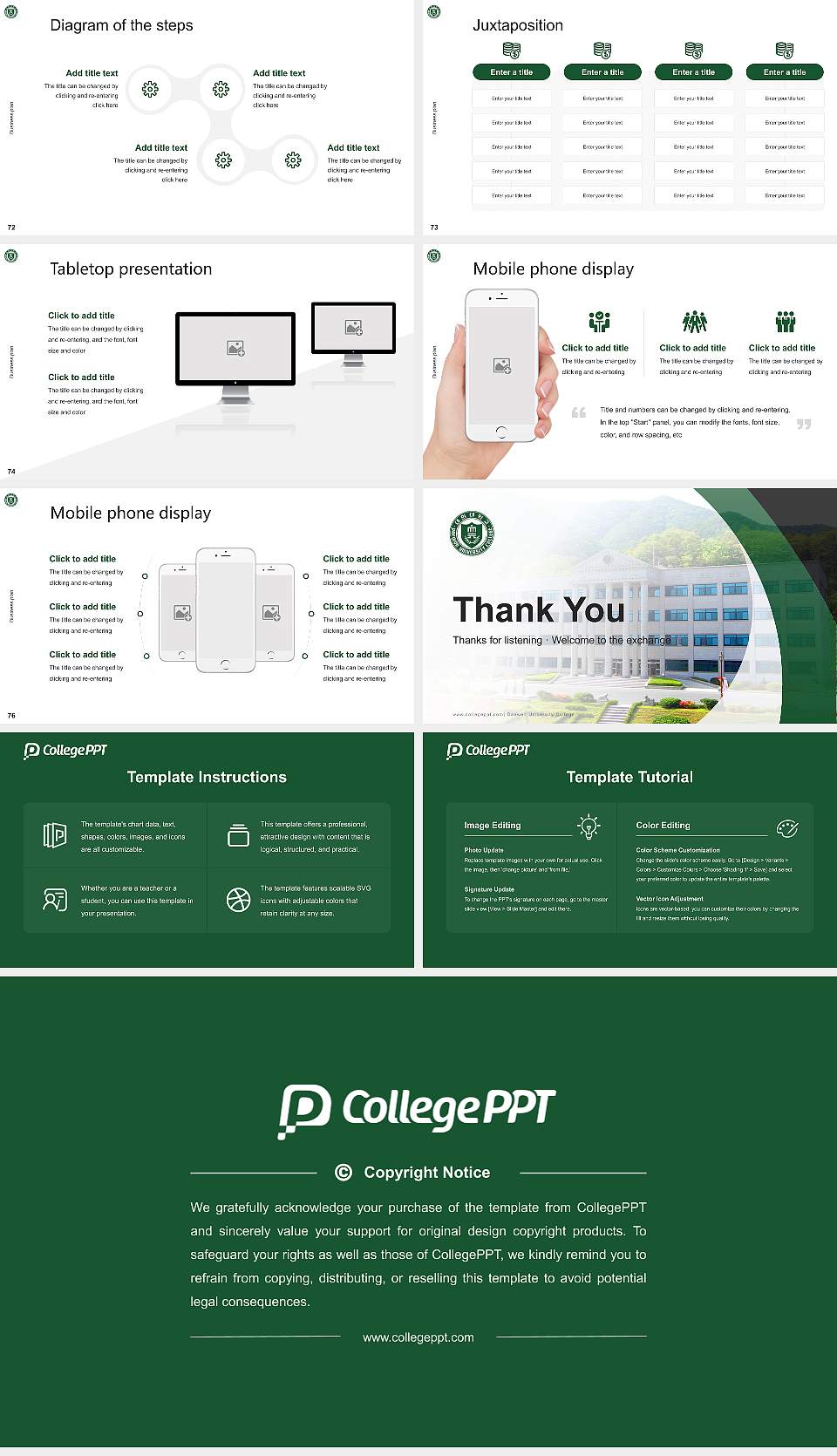 Daewon University College Competition/Entrepreneurship Contest PPT Template16:9 ratio PPT effect preview image9