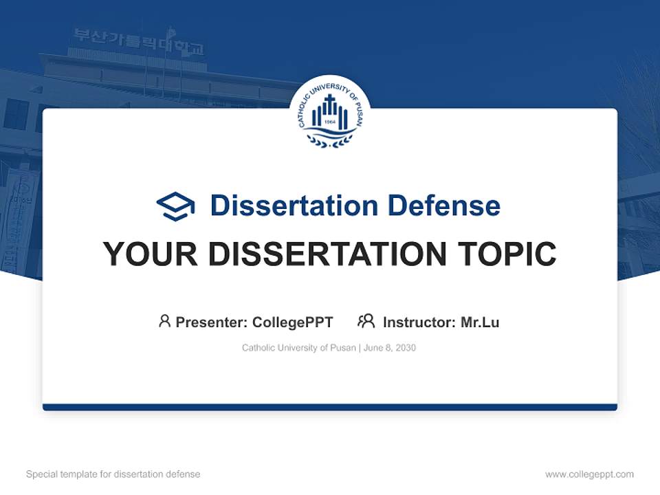 Catholic University of Pusan Graduation Thesis Defense PPT Template4:3 ratio PPT effect preview image7