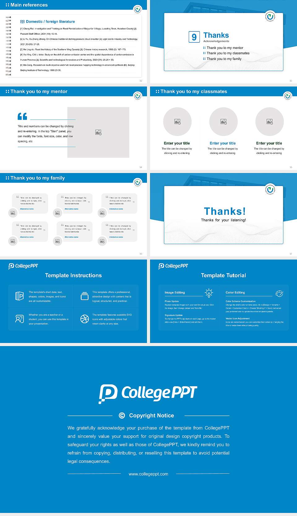 Daegu National University of Education Graduation Thesis Defense PPT Template16:9 ratio PPT effect preview image7
