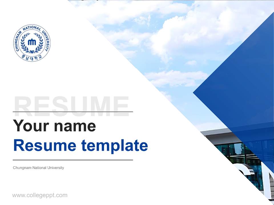 Chungnam National University Resume PPT Template4:3 ratio PPT effect preview image5