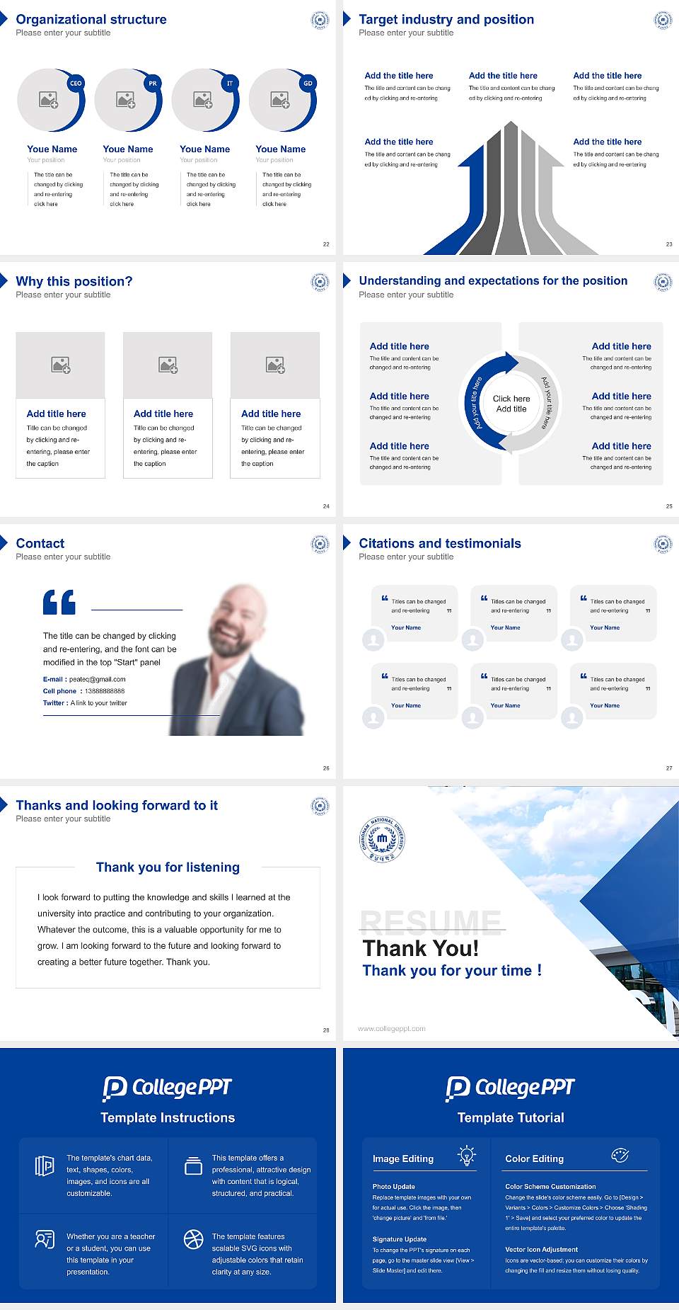 Chungnam National University Resume PPT Template4:3 ratio PPT effect preview image4