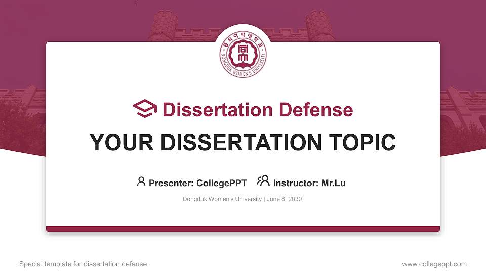Dongduk Women’s University Graduation Thesis Defense PPT Template16:9 ratio PPT effect preview image