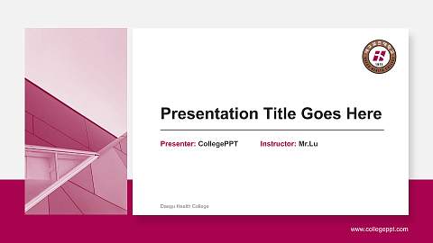 Daegu Health College General Purpose PPT Template