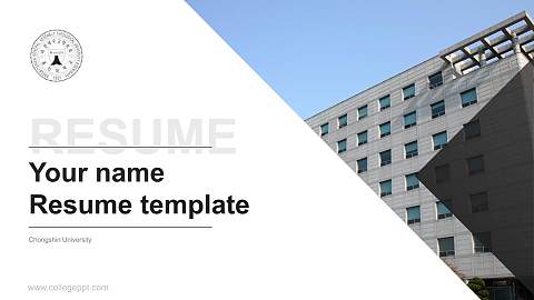 Chongshin University Resume PPT Template