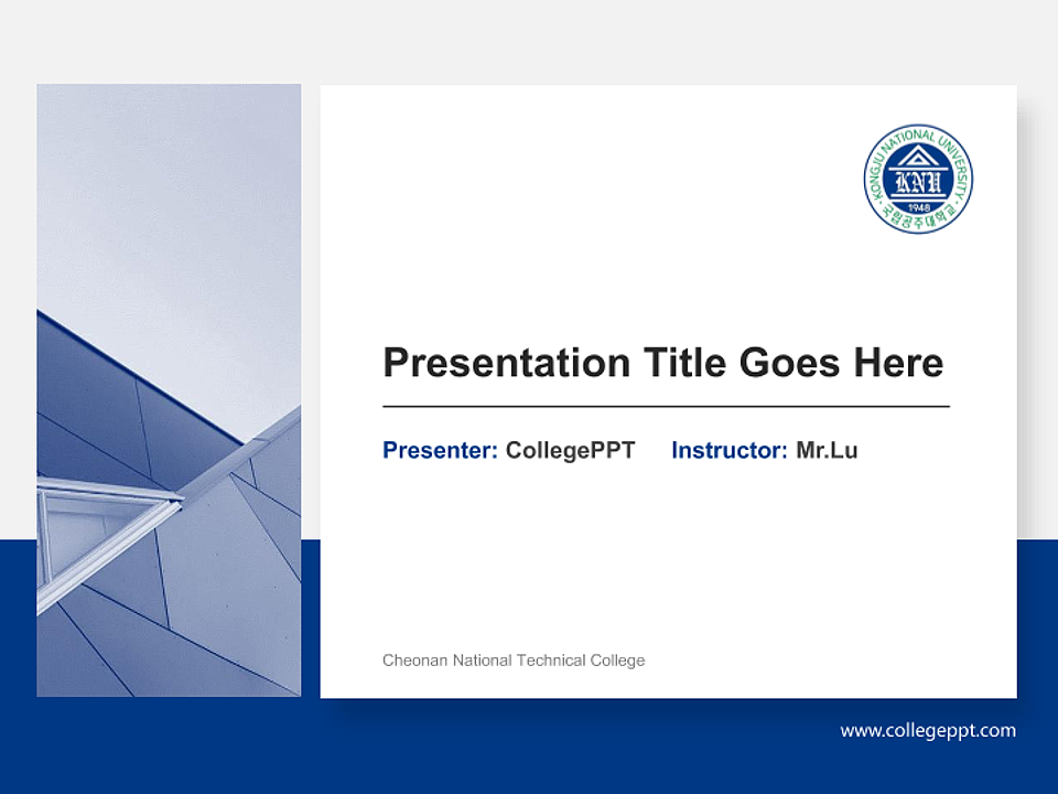 Cheonan National Technical College General Purpose PPT Template_Slide preview image1