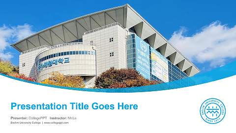 Daelim University College Course/Courseware Creation PPT Template