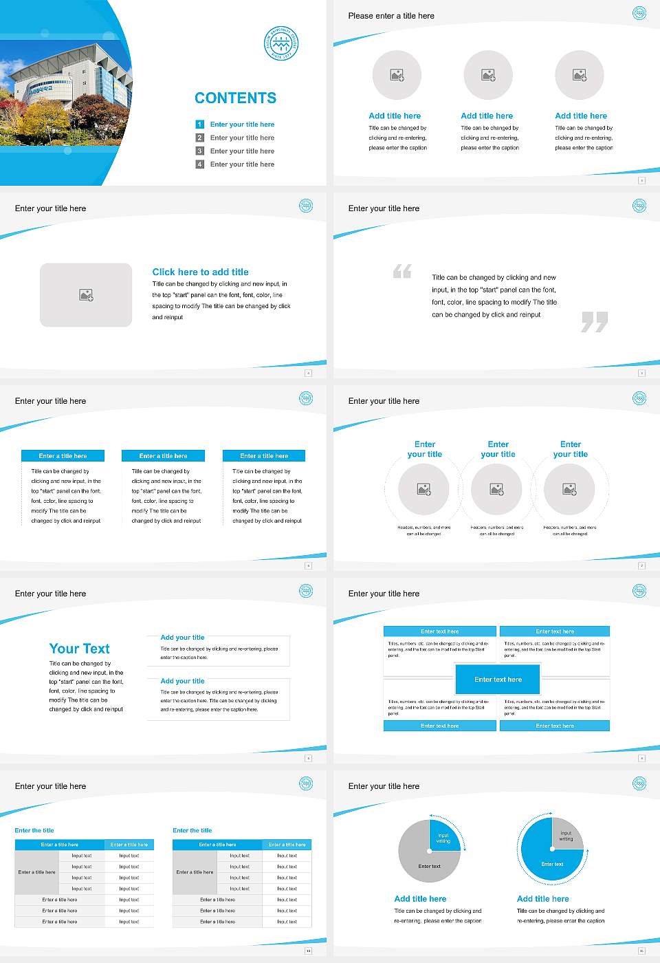 Daelim University College Course/Courseware Creation PPT Template16:9 ratio PPT effect preview image2