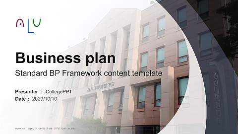 Asia LIFE University Competition/Entrepreneurship Contest PPT Template