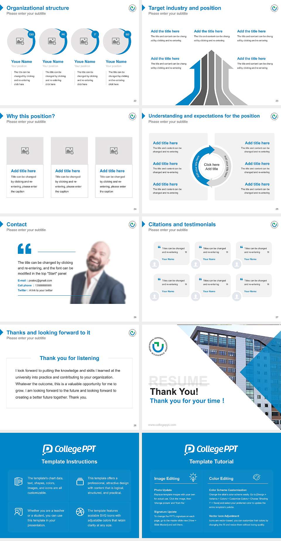 Daegu National University of Education Resume PPT Template4:3 ratio PPT effect preview image4