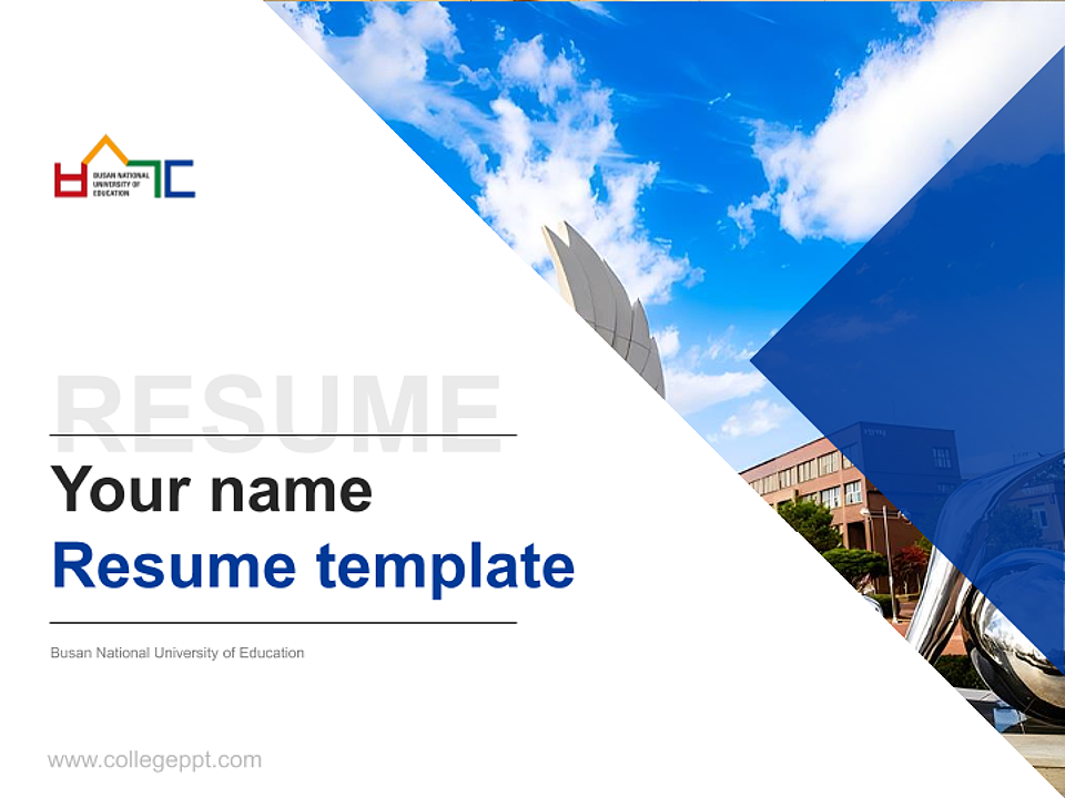 Busan National University of Education Resume PPT Template_Slide preview image1