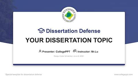 Daegu Cyber University Graduation Thesis Defense PPT Template