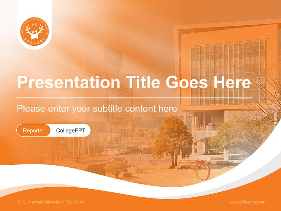 Chinju National University of Education Lecture Sharing and Networking Event PPT Template4:3 ratio PPT effect preview image4