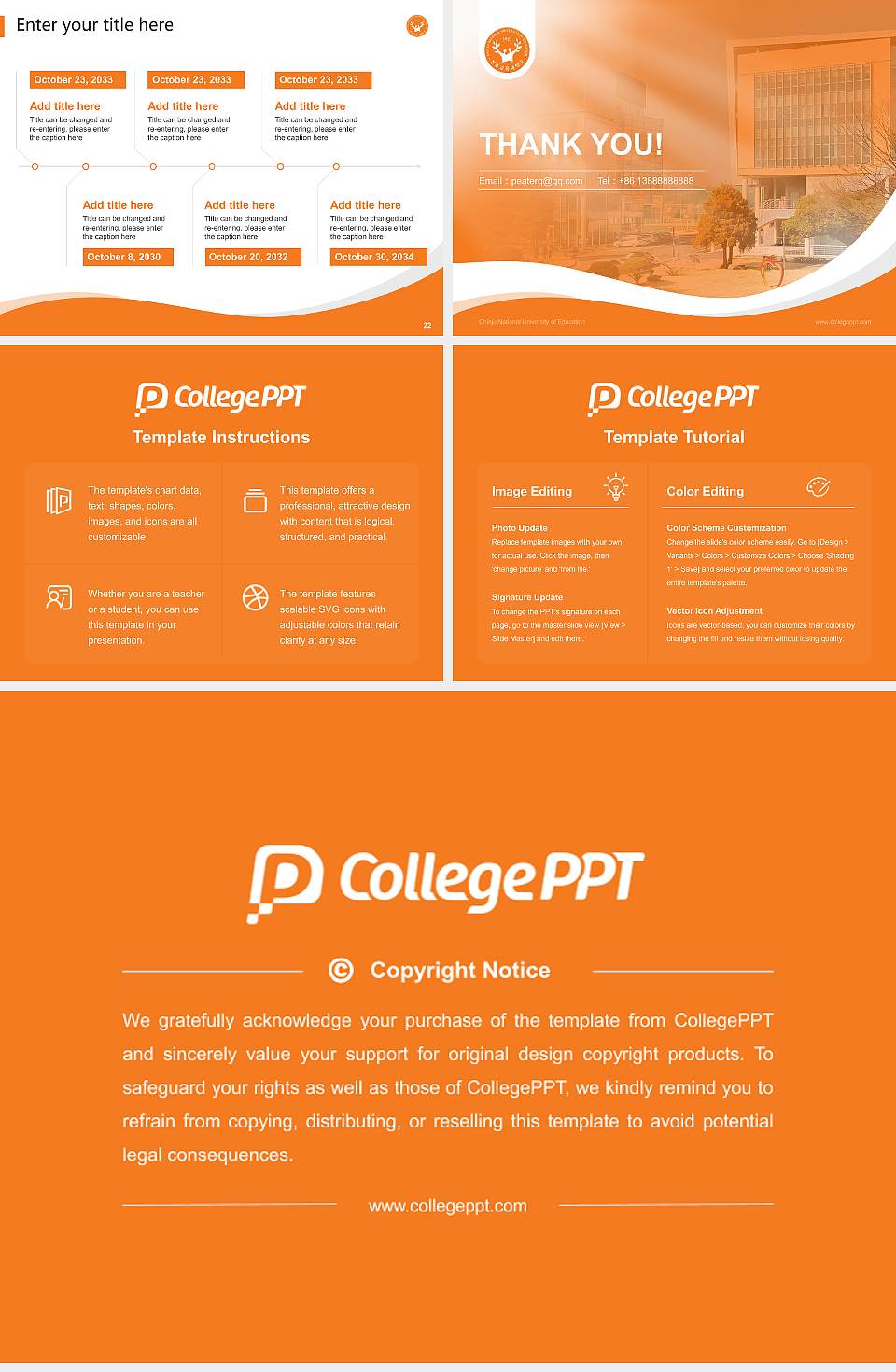Chinju National University of Education Lecture Sharing and Networking Event PPT Template4:3 ratio PPT effect preview image4