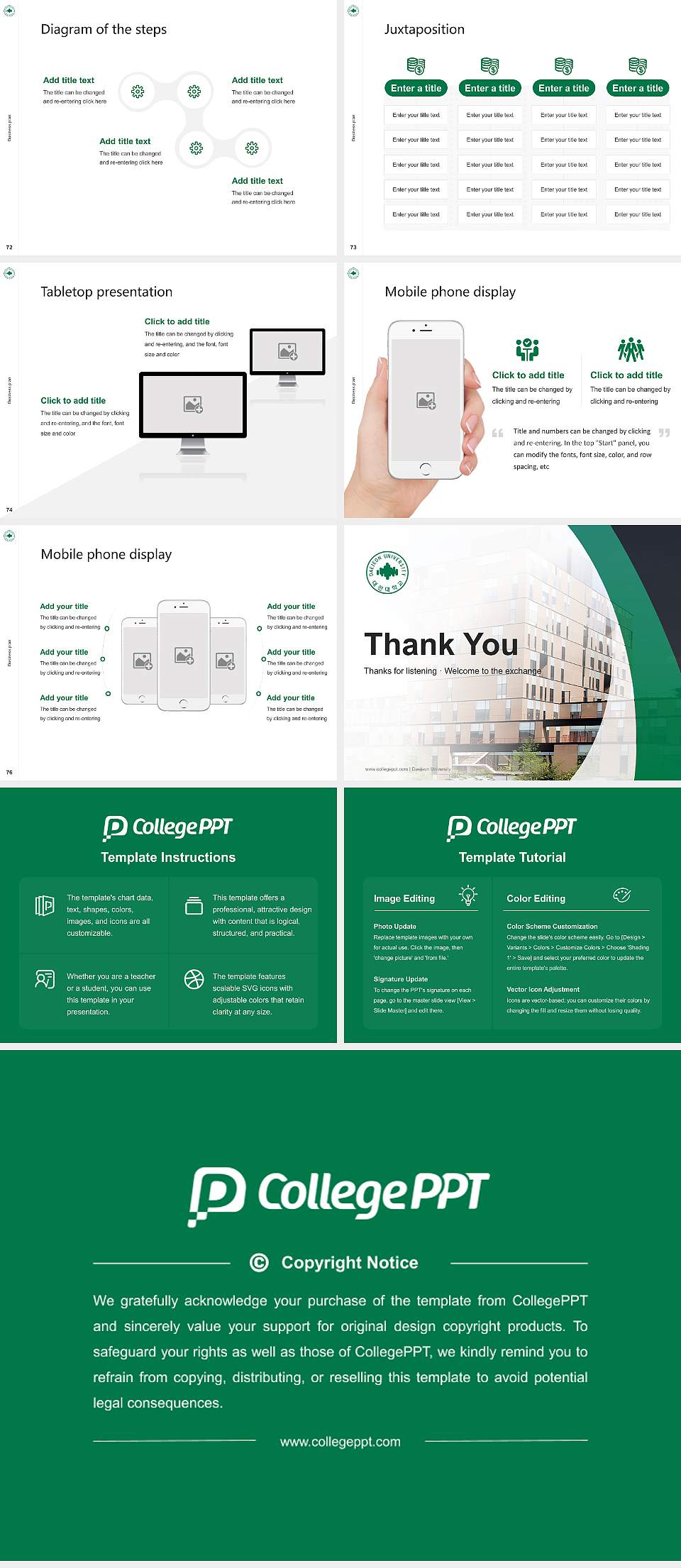 Daejeon University Competition/Entrepreneurship Contest PPT Template4:3 ratio PPT effect preview image9
