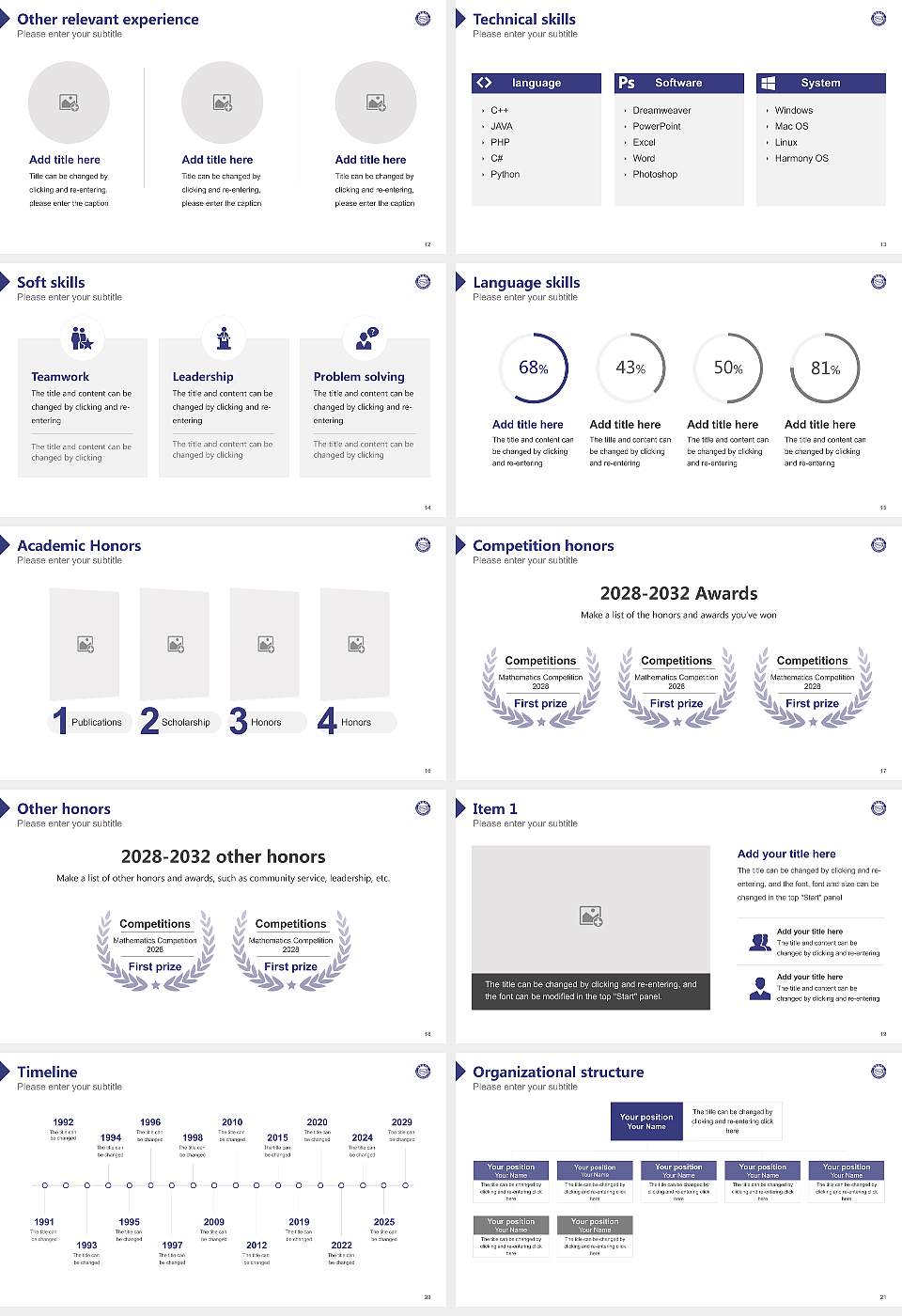Daedong College Resume PPT Template16:9 ratio PPT effect preview image3