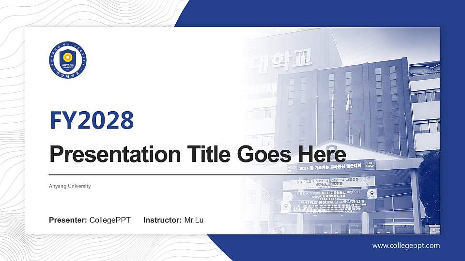 Anyang University Academic Presentation/Research Findings Report PPT Template16:9 ratio PPT effect preview image