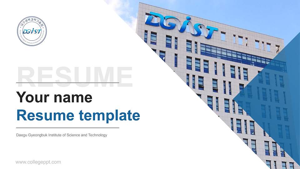 Daegu Gyeongbuk Institute of Science and Technology Resume PPT Template16:9 ratio PPT effect preview image