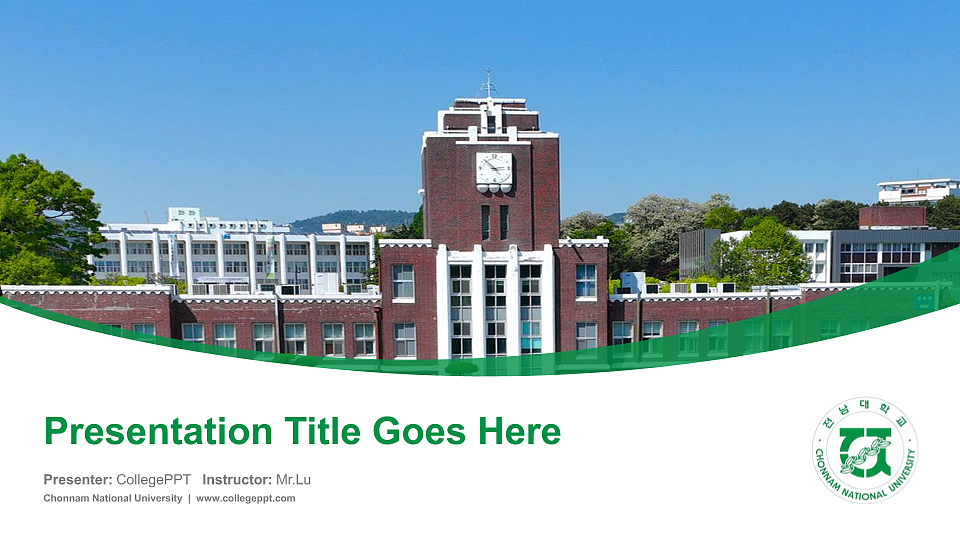 Chonnam National University Course/Courseware Creation PPT Template_Slide preview image1