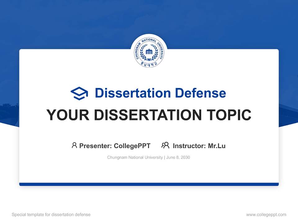 Chungnam National University Graduation Thesis Defense PPT Template4:3 ratio PPT effect preview image7