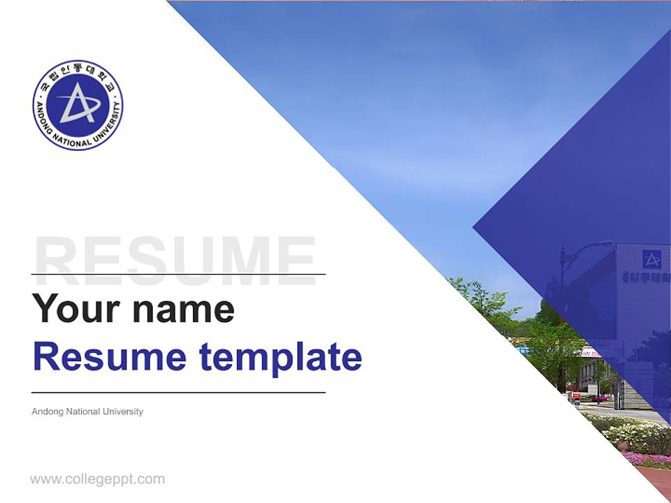 Andong National University Resume PPT Template4:3 ratio PPT effect preview image5