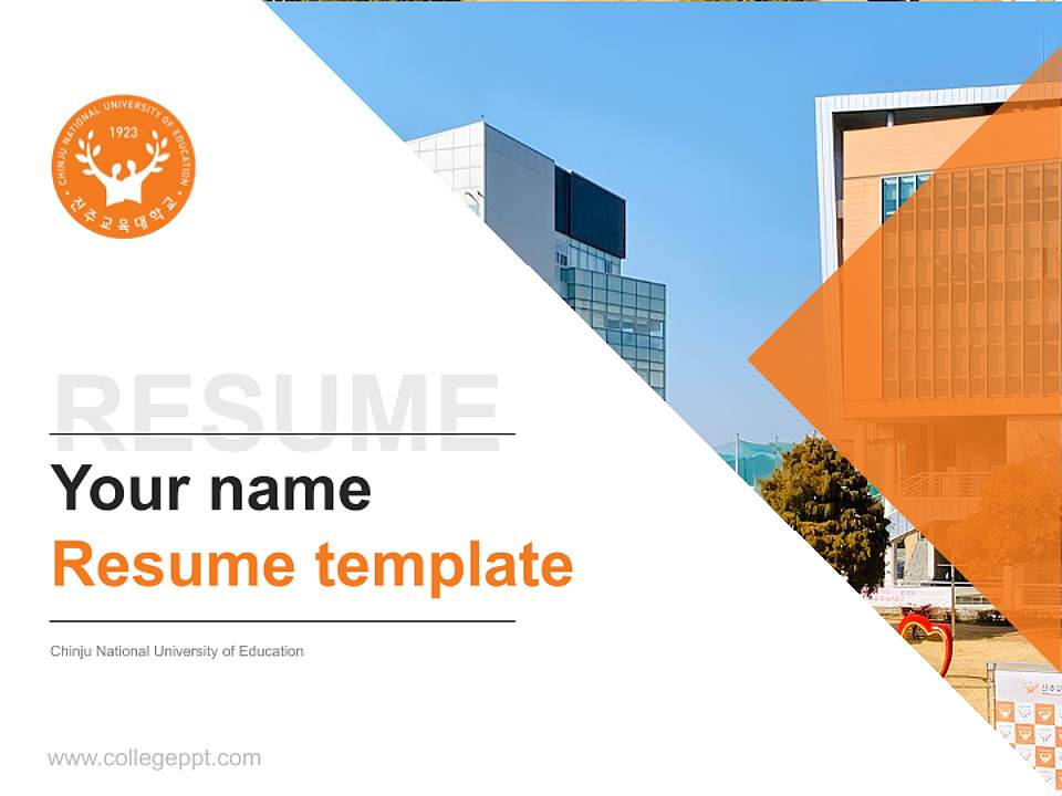 Chinju National University of Education Resume PPT Template4:3 ratio PPT effect preview image5