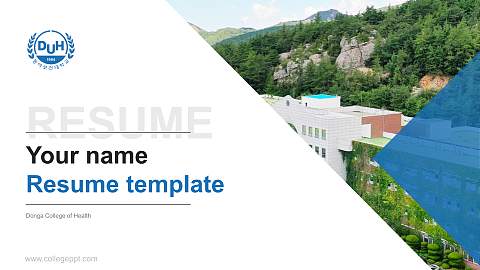 Donga College of Health Resume PPT Template