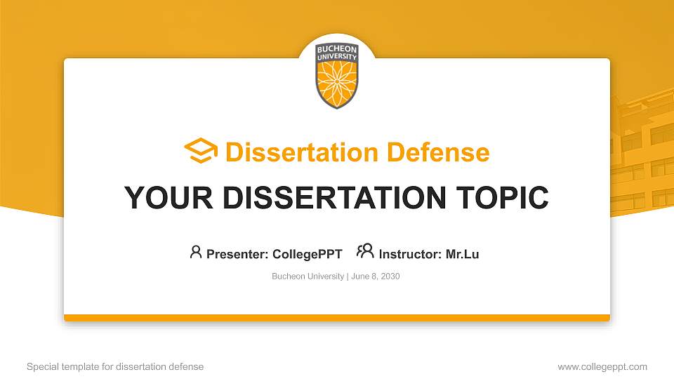 Bucheon University Graduation Thesis Defense PPT Template16:9 ratio PPT effect preview image
