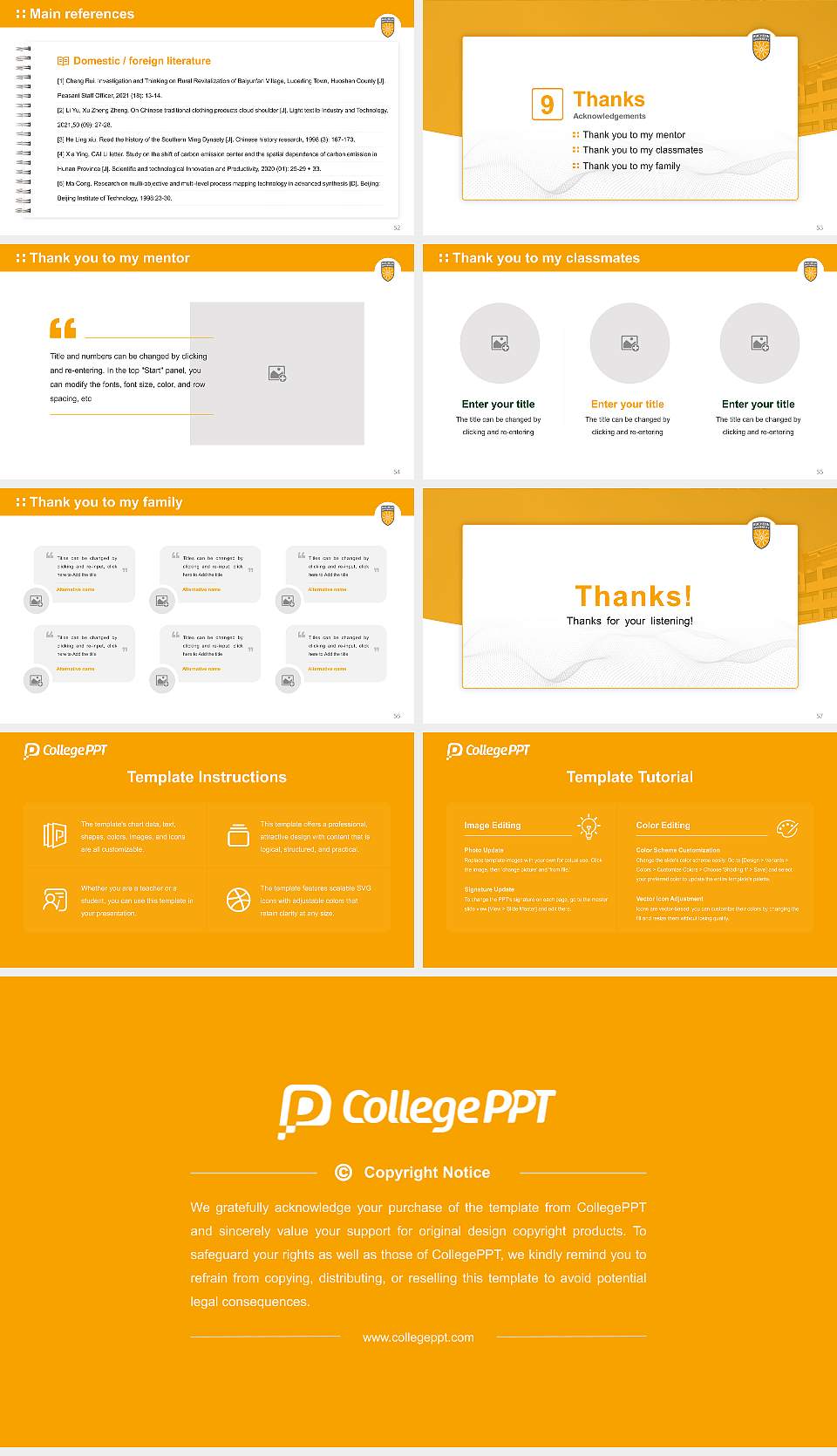 Bucheon University Graduation Thesis Defense PPT Template16:9 ratio PPT effect preview image7