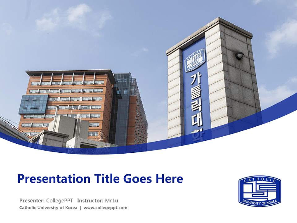 Catholic University of Korea Course/Courseware Creation PPT Template4:3 ratio PPT effect preview image5