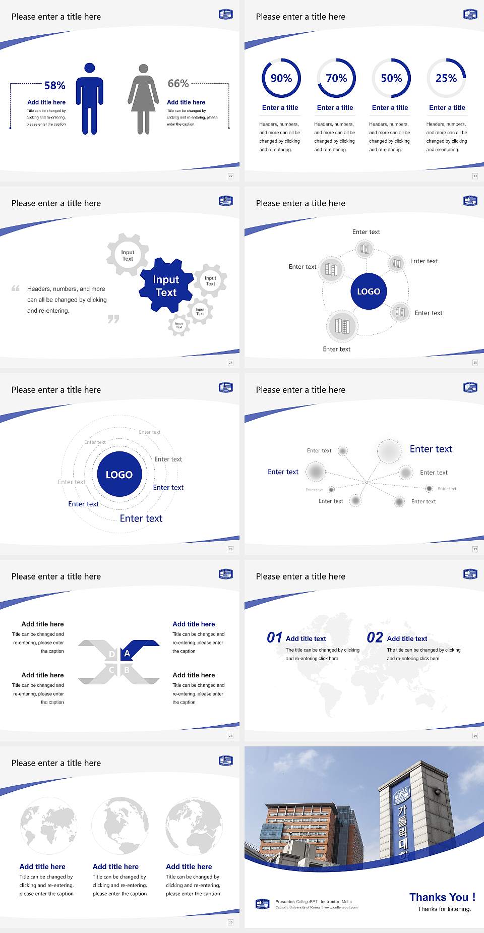 Catholic University of Korea Course/Courseware Creation PPT Template4:3 ratio PPT effect preview image4