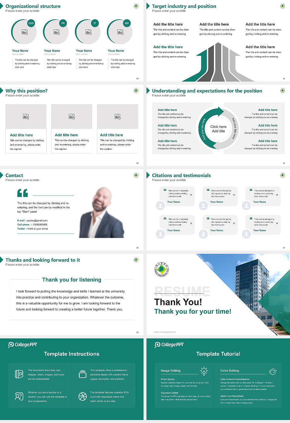 Daegu University Resume PPT Template16:9 ratio PPT effect preview image4