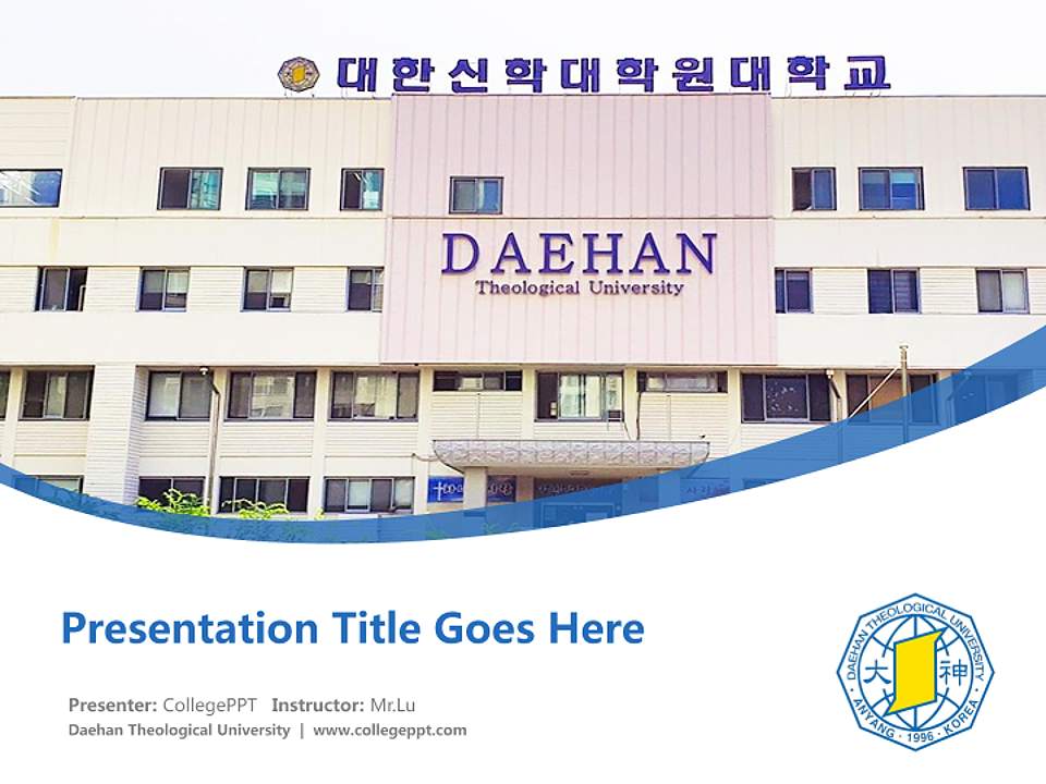 Daehan Theological University Course/Courseware Creation PPT Template4:3 ratio PPT effect preview image5