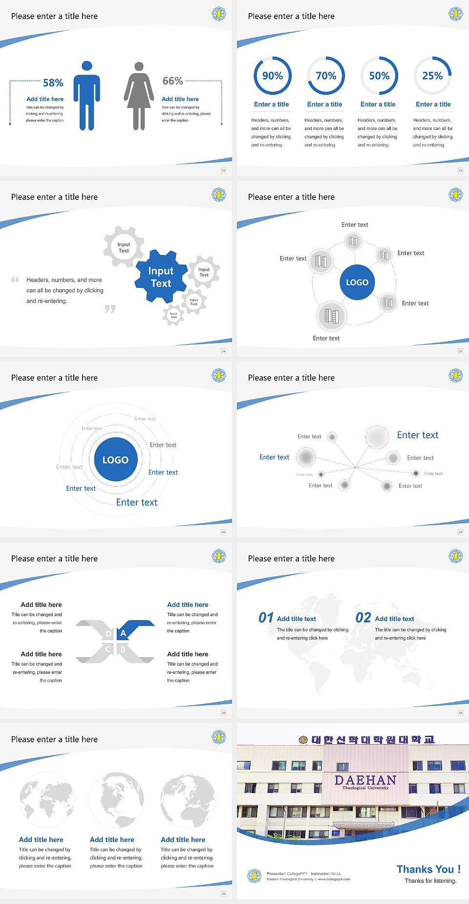 Daehan Theological University Course/Courseware Creation PPT Template4:3 ratio PPT effect preview image4