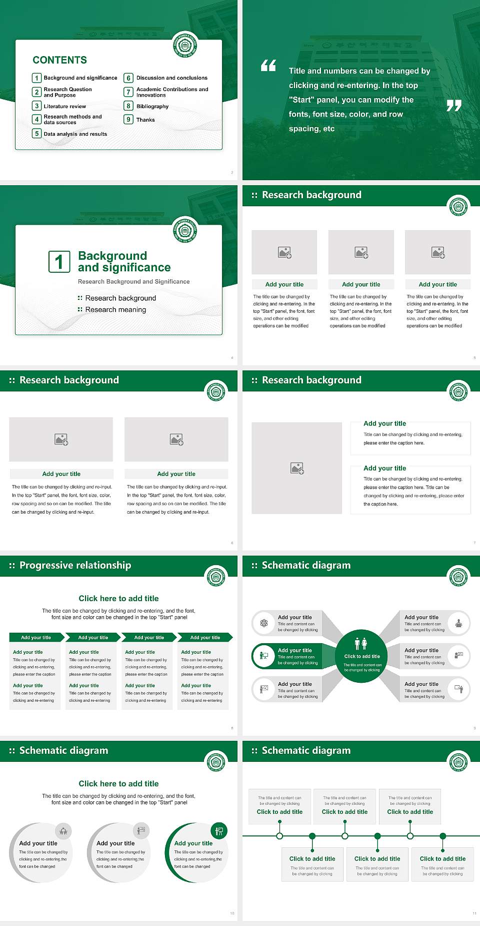 Busan Women’s College Graduation Thesis Defense PPT Template4:3 ratio PPT effect preview image2
