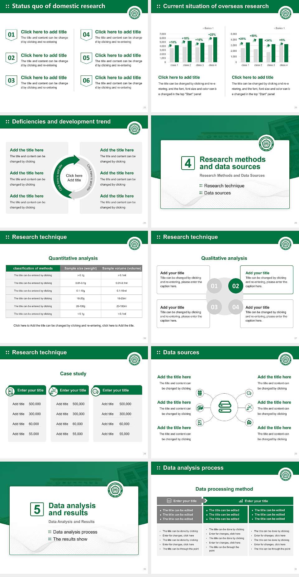 Busan Women’s College Graduation Thesis Defense PPT Template4:3 ratio PPT effect preview image4