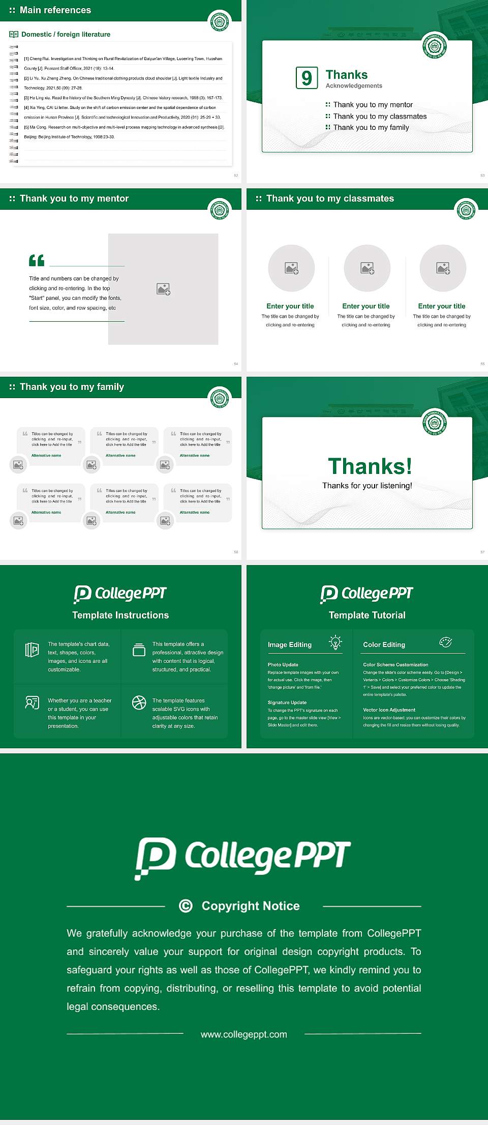 Busan Women’s College Graduation Thesis Defense PPT Template4:3 ratio PPT effect preview image7