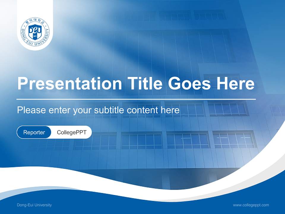 Dong-Eui University Lecture Sharing and Networking Event PPT Template4:3 ratio PPT effect preview image4