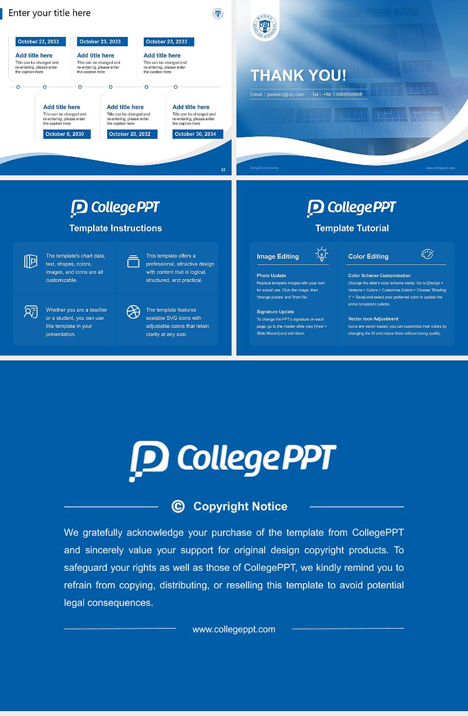 Dong-Eui University Lecture Sharing and Networking Event PPT Template4:3 ratio PPT effect preview image4