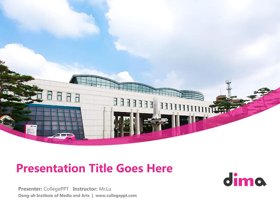 Dong-ah Institute of Media and Arts Course/Courseware Creation PPT Template4:3 ratio PPT effect preview image5