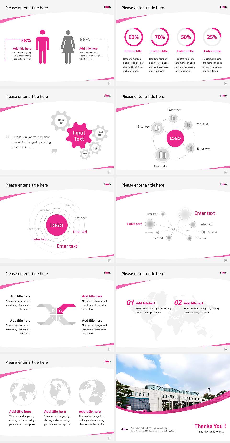 Dong-ah Institute of Media and Arts Course/Courseware Creation PPT Template4:3 ratio PPT effect preview image4