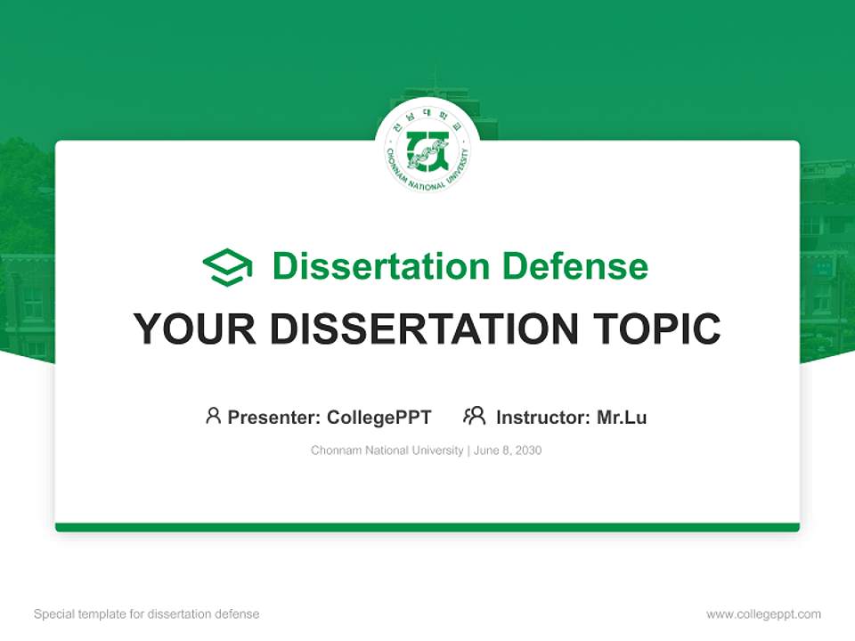Chonnam National University Graduation Thesis Defense PPT Template4:3 ratio PPT effect preview image7