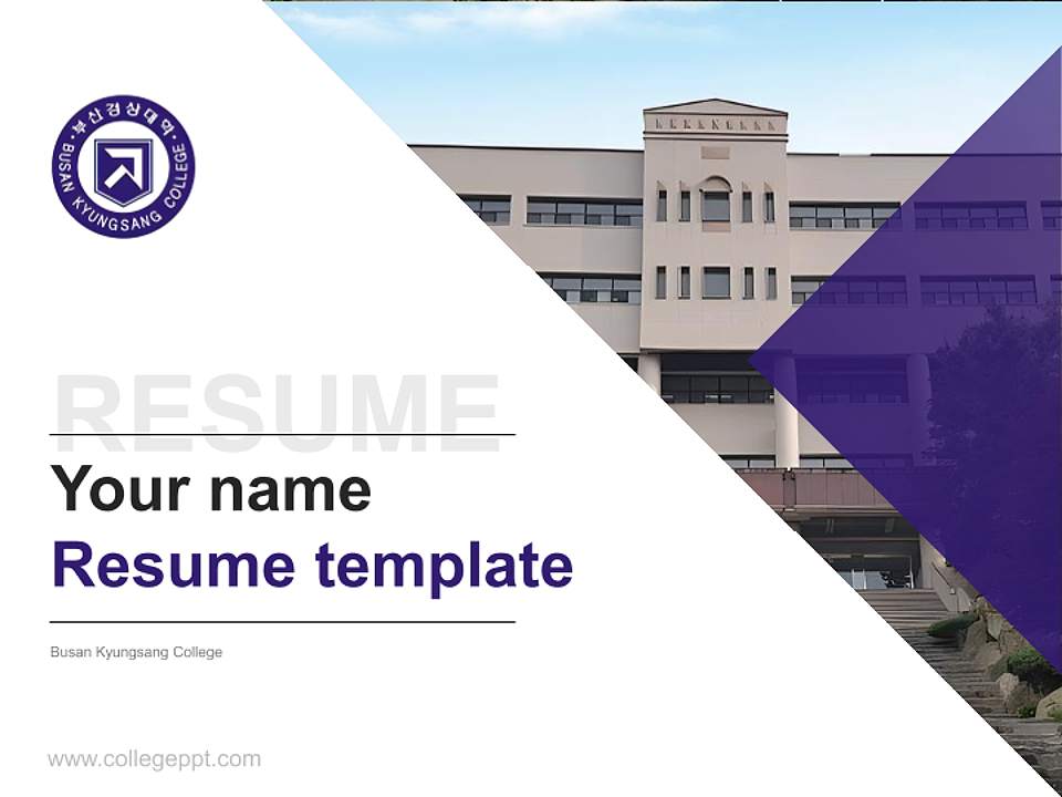 Busan Kyungsang College Resume PPT Template4:3 ratio PPT effect preview image5