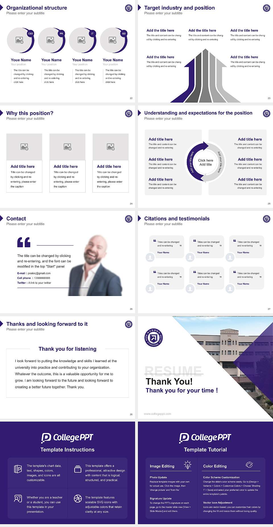 Busan Kyungsang College Resume PPT Template4:3 ratio PPT effect preview image4