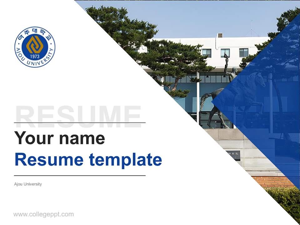 Ajou University Resume PPT Template4:3 ratio PPT effect preview image5