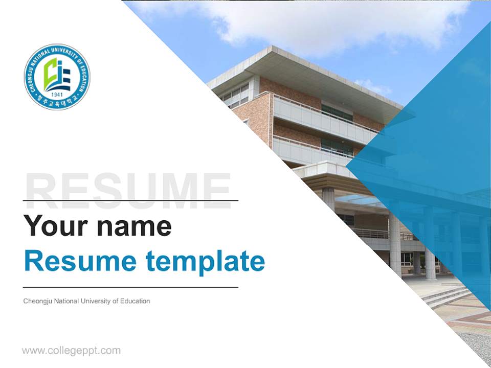 Cheongju National University of Education Resume PPT Template4:3 ratio PPT effect preview image5