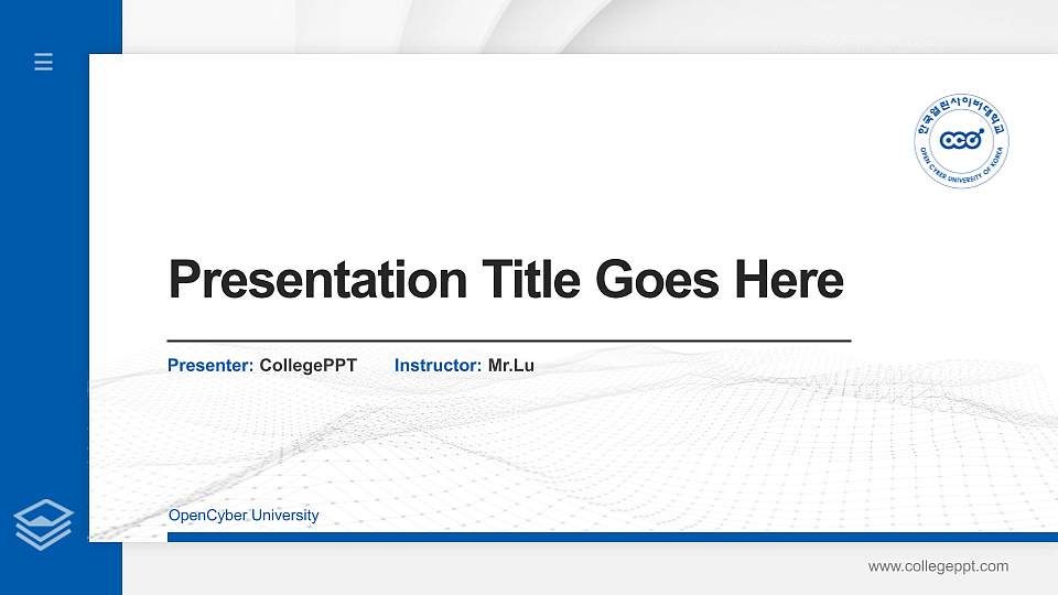 OpenCyber University Thesis Proposal/Graduation Defense PPT Template16:9 ratio PPT effect preview image