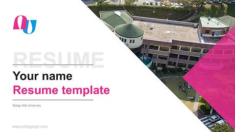 Daegu Arts University Resume PPT Template