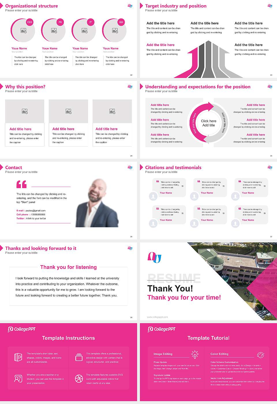 Daegu Arts University Resume PPT Template16:9 ratio PPT effect preview image4